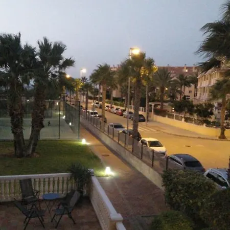 Apartament Estrellademar *