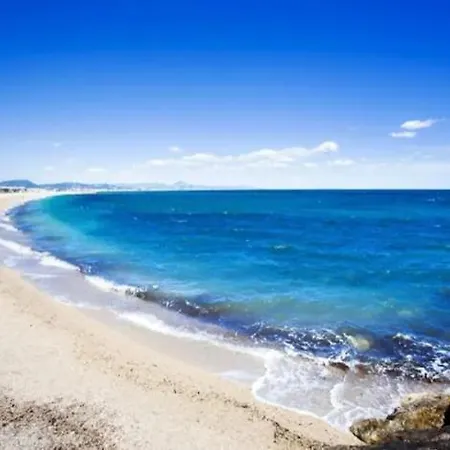 Apartament Estrellademar *